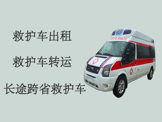 西宁正规救护车出租|病人出院医疗车护送